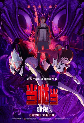 两个小婕子和我做受的视频功能