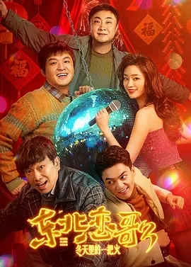 两个小婕子和我做受的视频功能