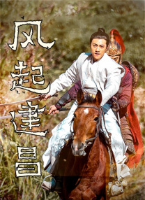 成人午夜电影小说